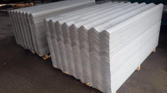 Шифер серый восьмиволновой 1750×1130×5,2мм